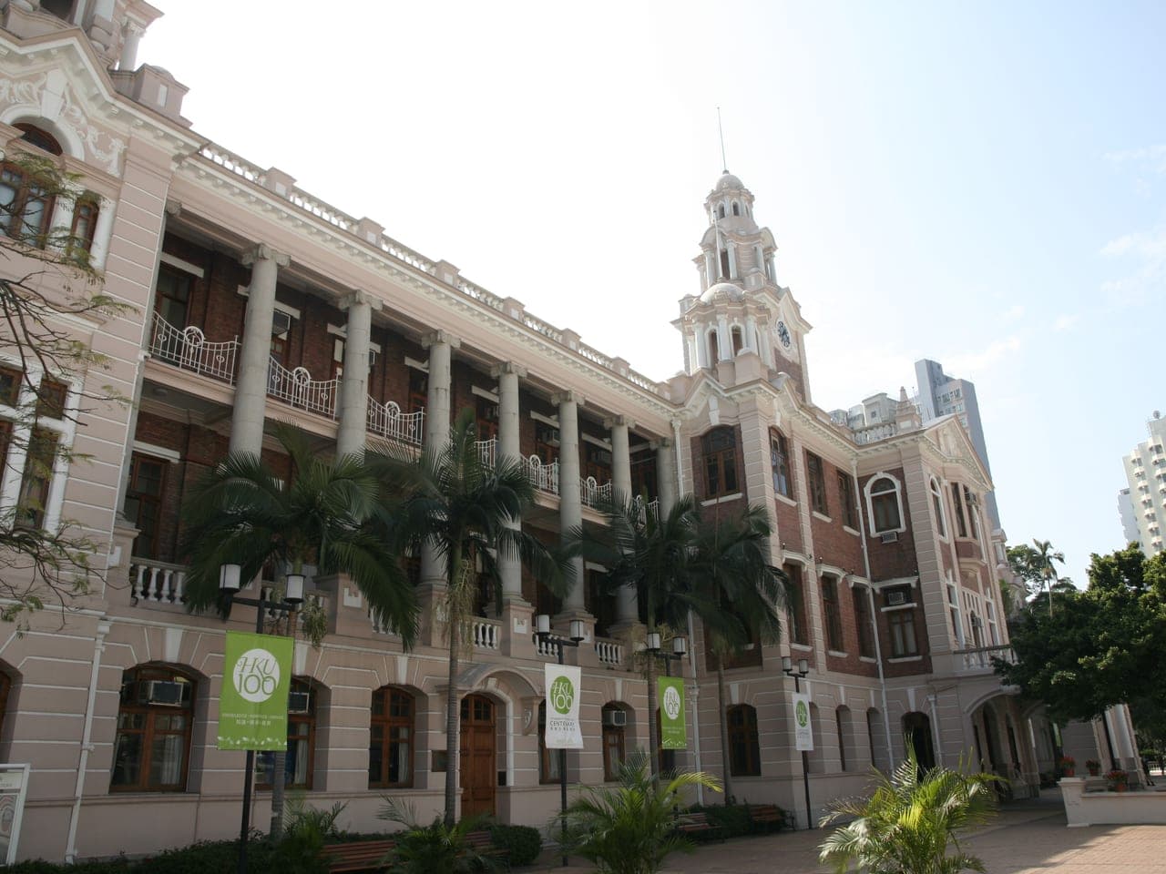 The University of Hong Kong’s Main Building and its clock tower